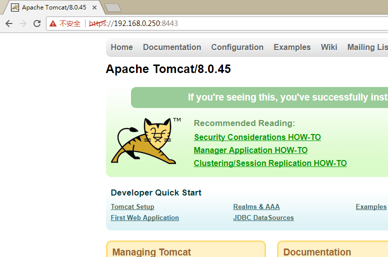 tomcat ssl 配置  第1张