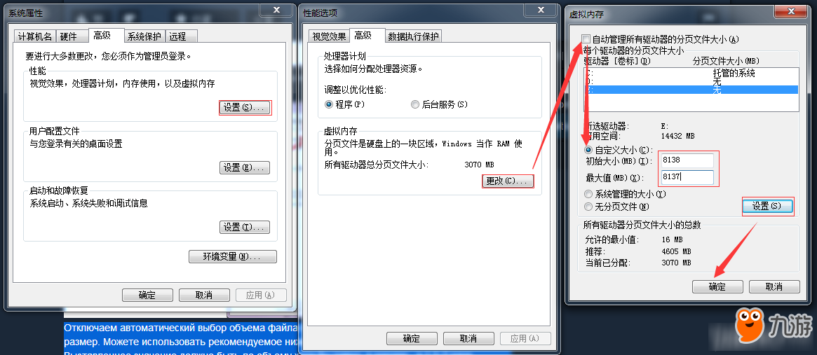 存储过程 不让更改  第1张