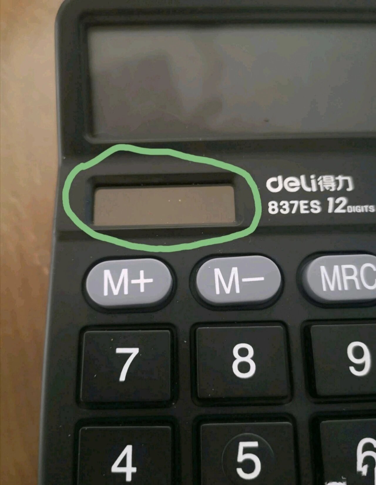计算器m 和m键是什么意思  第1张