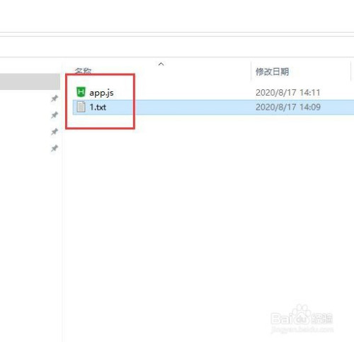 存储过程如何传入文件路径