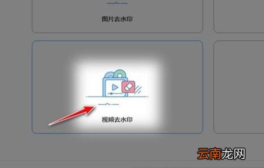 照片水印是什么意思  第1张