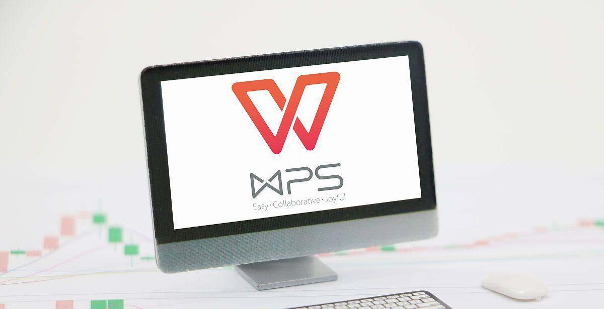 wps和ms哪个含金量高