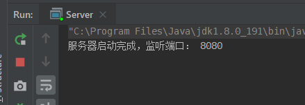 开服务器一般用什么编程软件