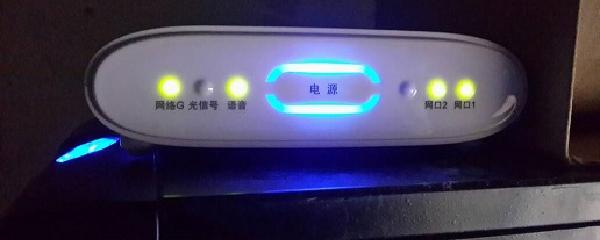 光猫亮几个灯才算正常