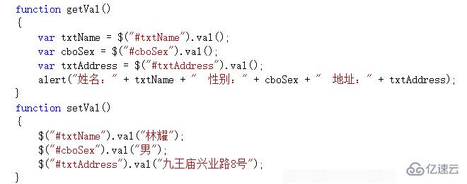 Val函数是什么？它在编程中有什么作用？