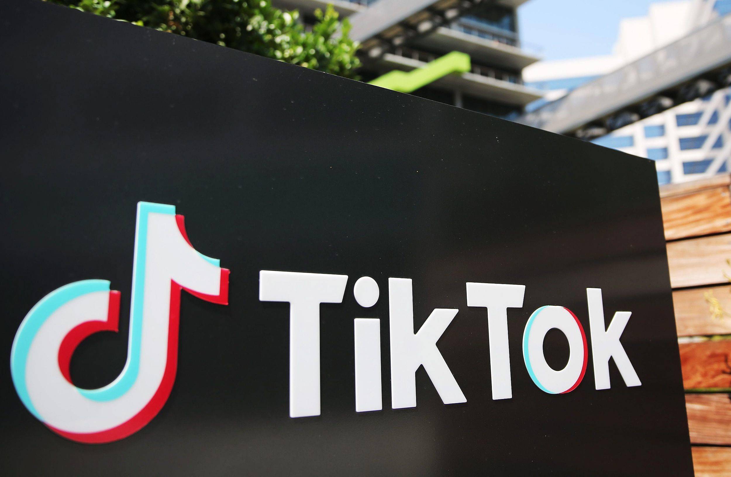 tiktok属于中国吗  第1张