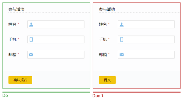 如何实现高效且用户友好的动态表单设计？