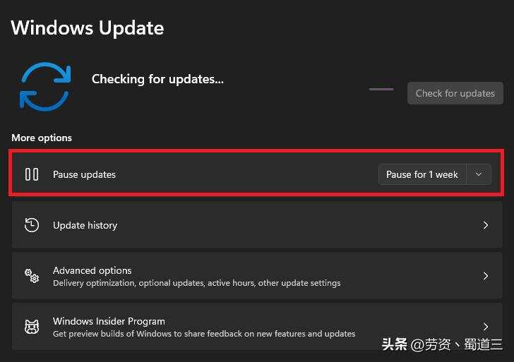 windows更新可以中途终止吗  第1张