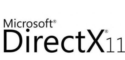 directx12和11的区别  第1张