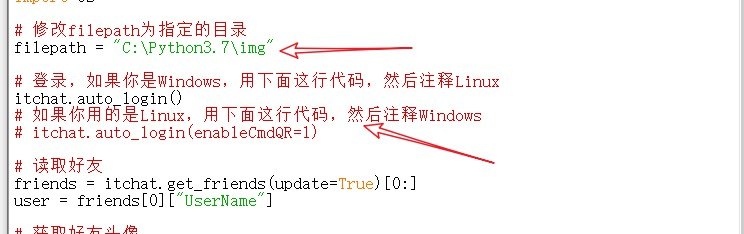 python环境变量怎么设置  第1张