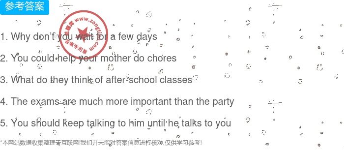 Whold 是一个拼写错误，正确的单词应该是 Whole。因此，基于文章内容生成一个原创的疑问句标题可能是，，What does Whole mean in this context?