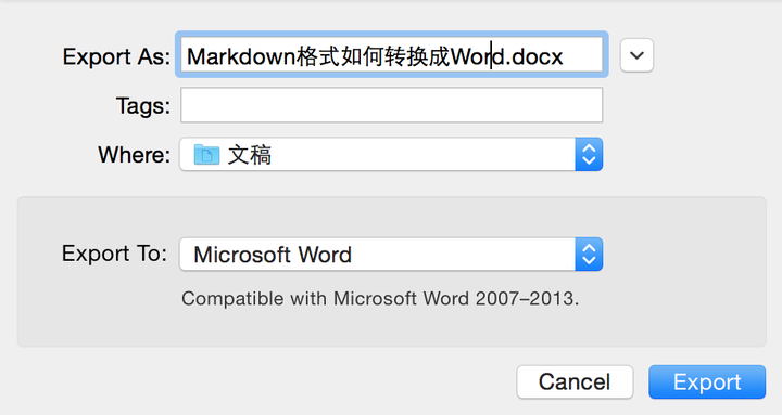 如何将Markdown文件转换为Word文档？