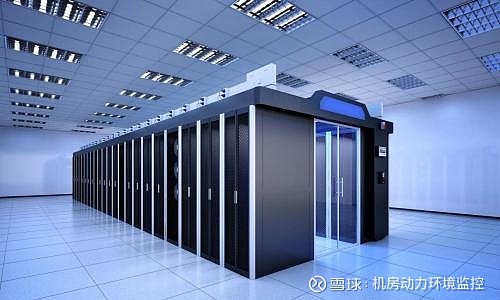 服务器选云还是选数据中心  第1张