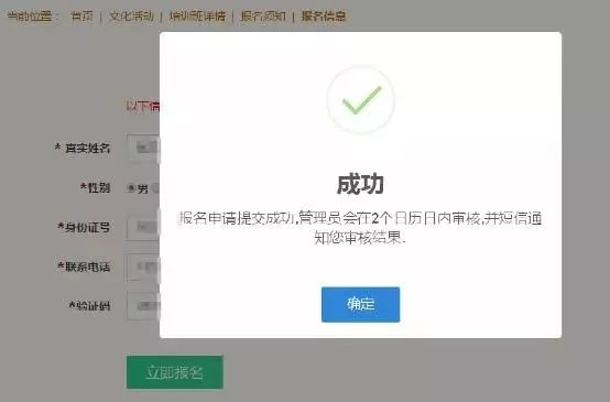 立即提交，为何这一行动如此重要？