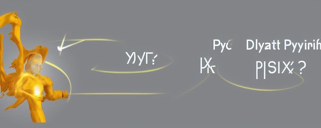 PHX究竟是什么意思？  第1张