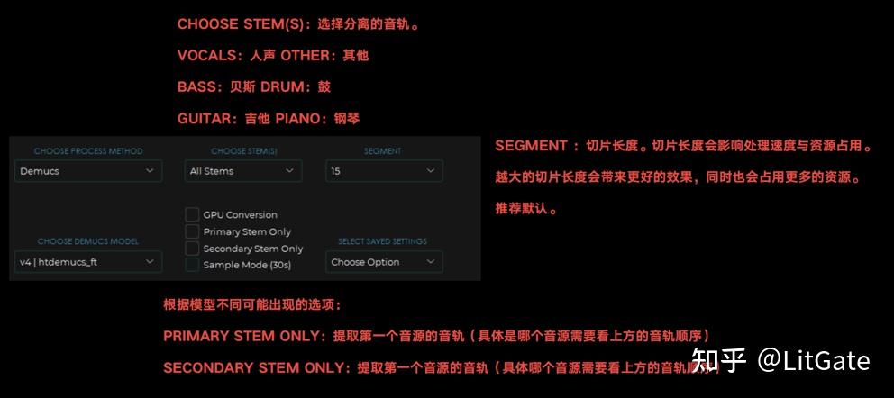 ARMS的PC web端，引入sdk后，在控制台只有RumSDK这个对象，为什么？  第1张