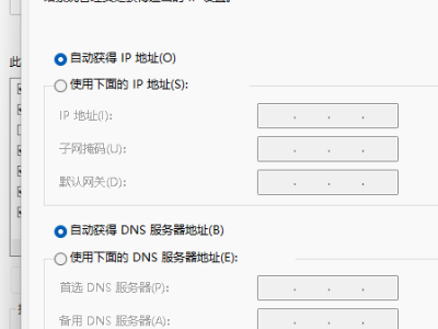 阿里云DNS全局流量管理。使用“基于地理位置的访问策略”在配置多个地址池的情况下，是自动轮询吗？