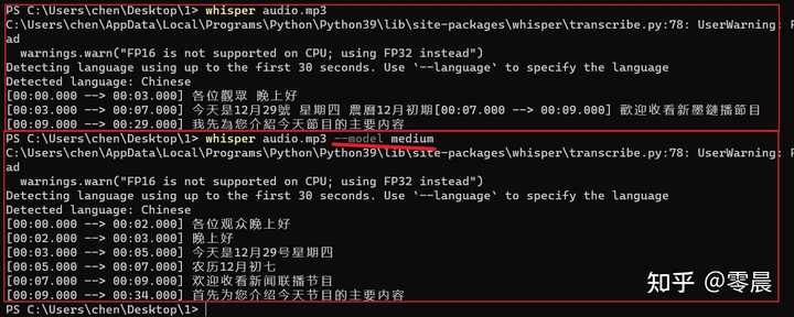 阿里云OpenAPI的ocr通用文字识别有开放前端直接用的接口或者sdk吗？  第1张