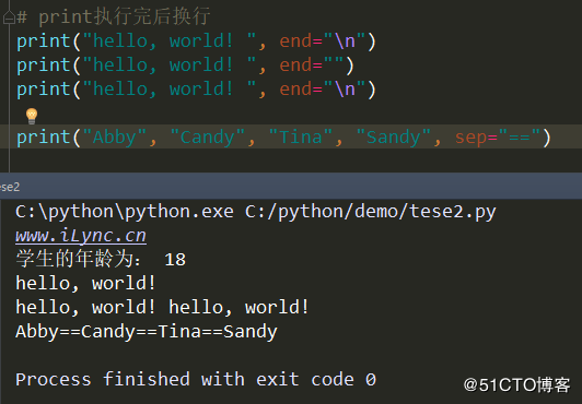 如何利用pprint在Python中实现更美观的输出格式？