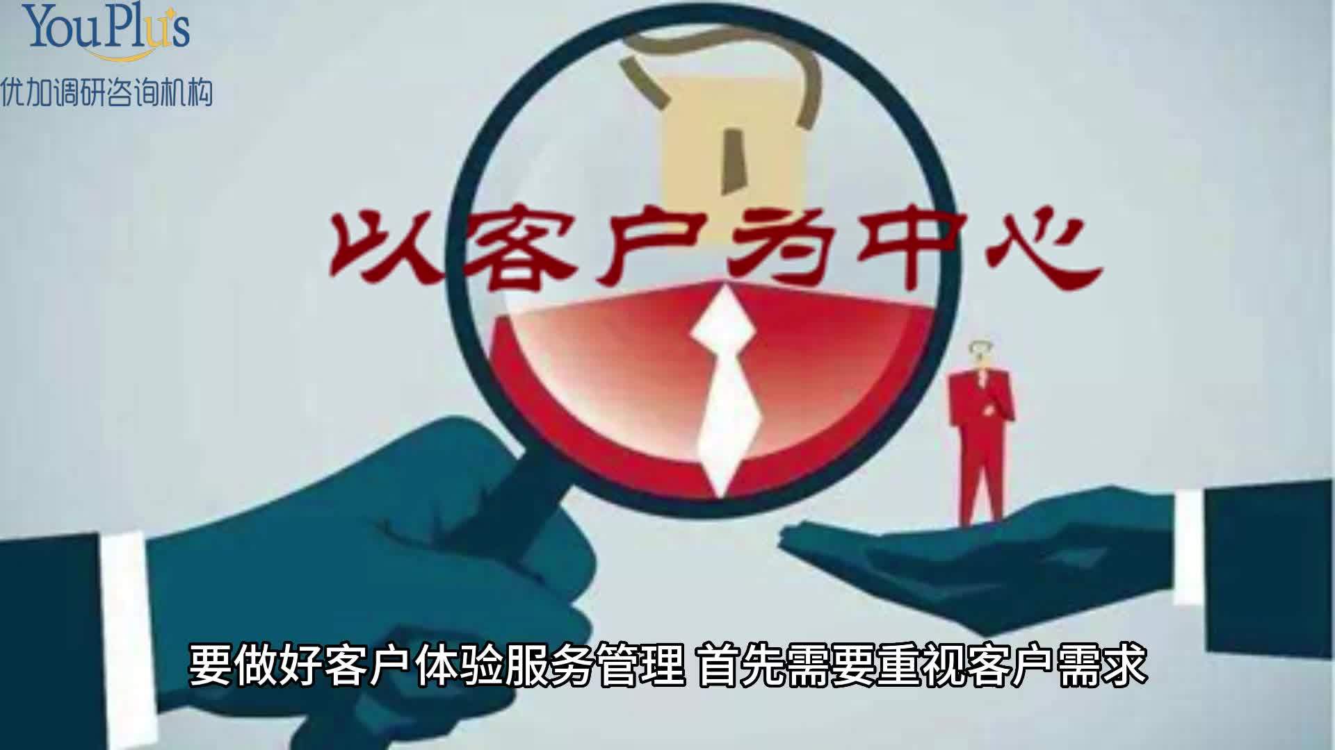 怎么寻找大企业客户,只有大企业才需要实施客户管理,寻找企业客户的方法
