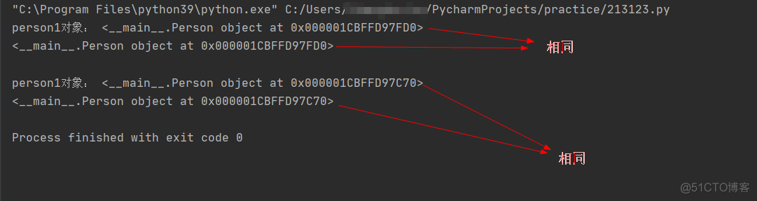 如何正确使用 Python 的 rstrip 方法？  第1张