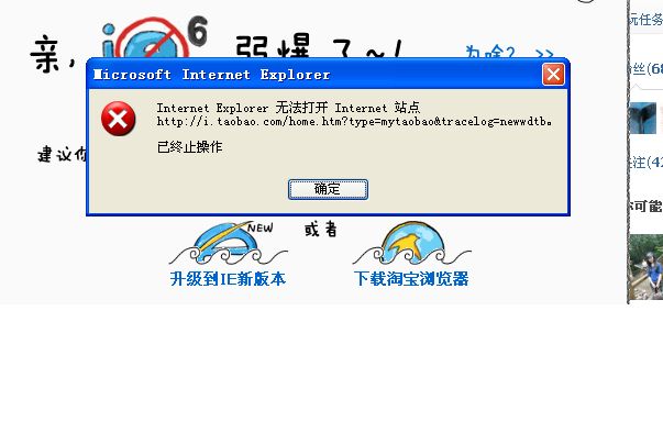 网站卡顿,打不开是不是服务器被攻击了呢  第1张