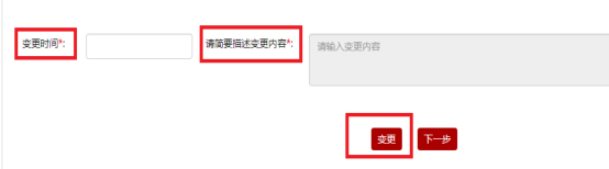 智能媒体服务是不是还要先提交智能标签请求，用返回的标签时间段出入点再输入剪辑制作接口？