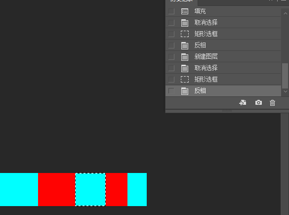 如何进行PS反向操作？  第1张