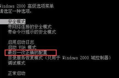 服务器强制关机命令如何操作？