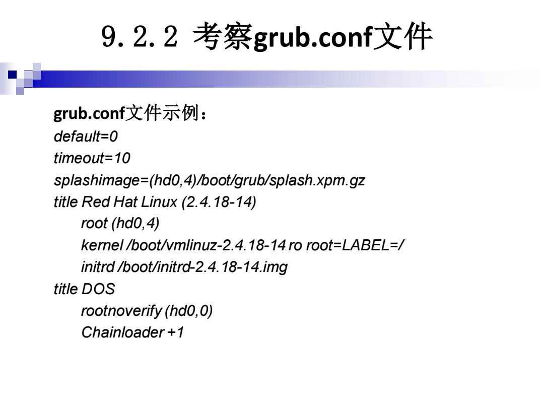 Lnux适合学生吗
