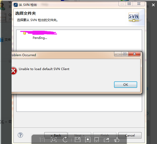 DMS CSV附件导入错误怎么办？  第1张