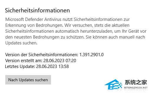 限制Microsoft Defender 在后台占用很大cpu  第1张