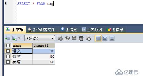 如何在SQL中实现行转列的操作？