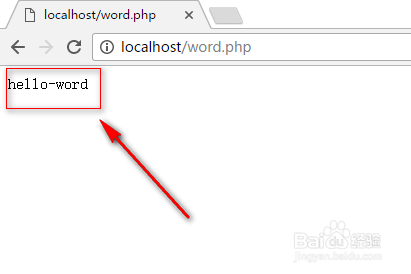 php word换页 _PHP  第1张