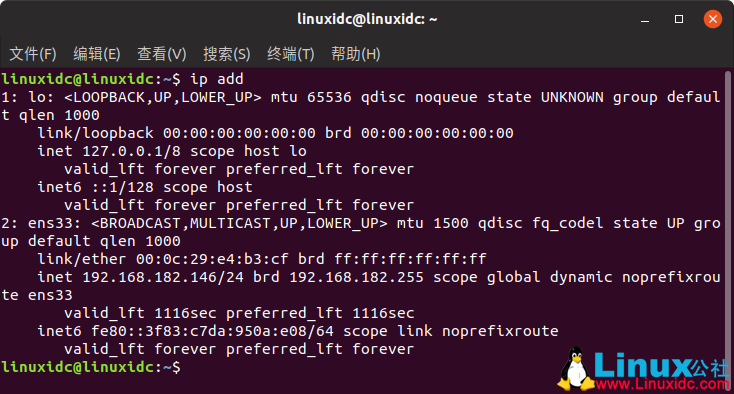 Linux环境CentOS安装xrdp，实现RDP远程连接