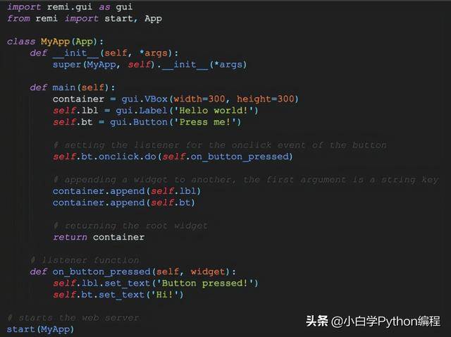 python漂亮界面 _界面  第1张