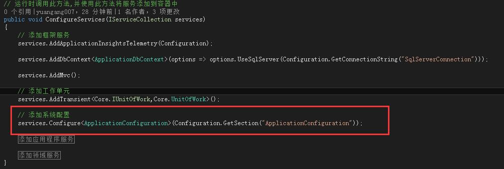 ASP.NET 2.0中如何使用JSON？  第1张