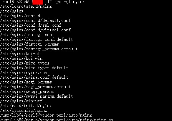 Linux命令中的rpm安装命令  第1张