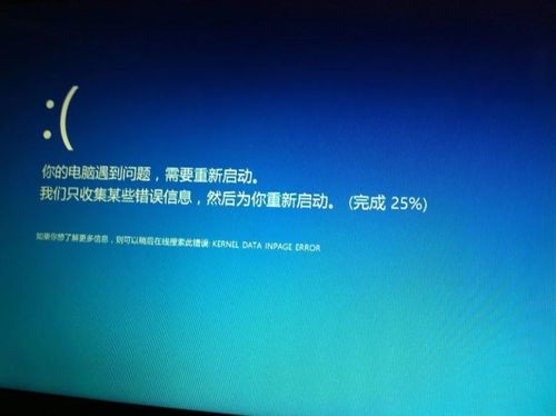 电脑强制重启会损害硬件吗？