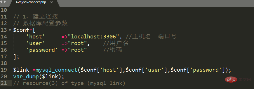 php获取数据库id_PHP  第1张