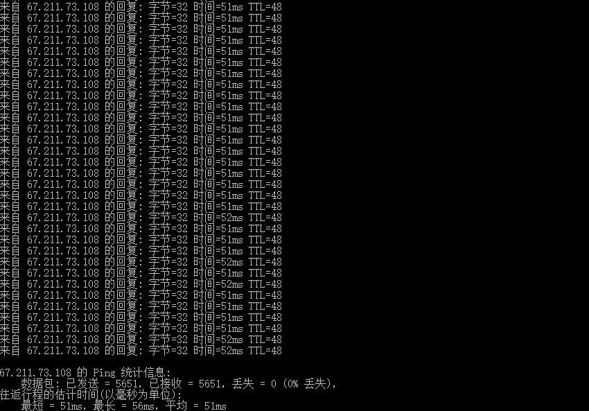 ping 域名 链接超时_为什么配置CDN加速后，ping加速域名出现超时？  第1张