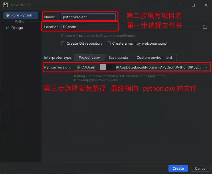 pycharm安装_Python语言SDK获取和安装