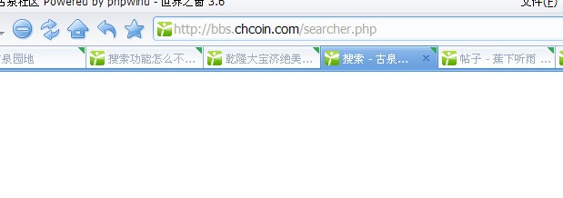 为什么P搜无法使用了？  第1张