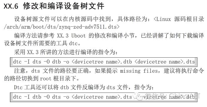 指令格式，如何将文章转化为一个原创的疑问句标题？