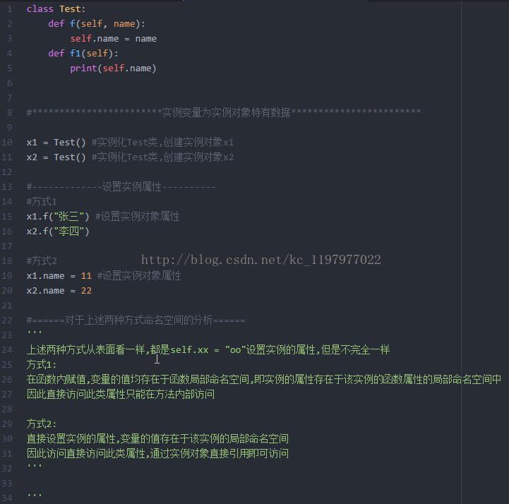 python可变_查询实例可变更规格  第1张