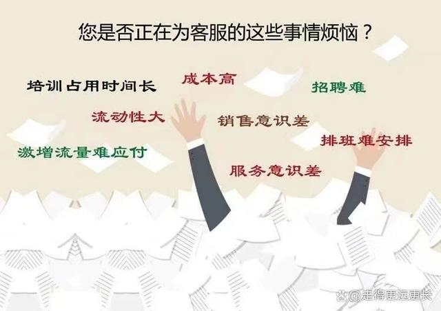 安全服务常见问题有哪些？如何有效应对解决？