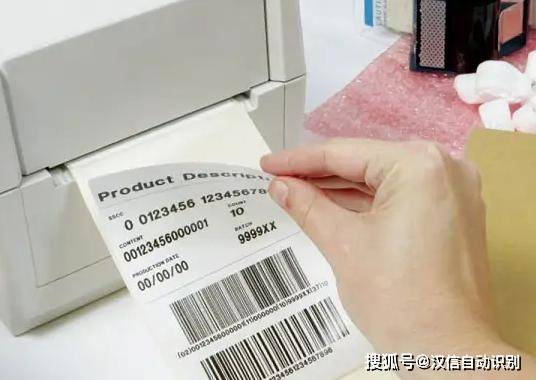 如何高效地进行打印标签操作？  第1张