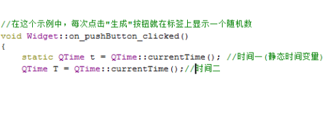 QTime是什么？探索其功能与应用场景
