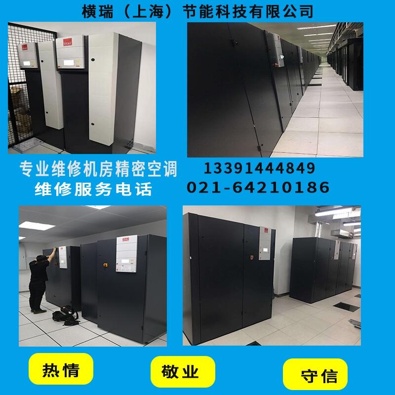 主机屋代理，信用保障，专业服务。 (主机屋代理)  第1张