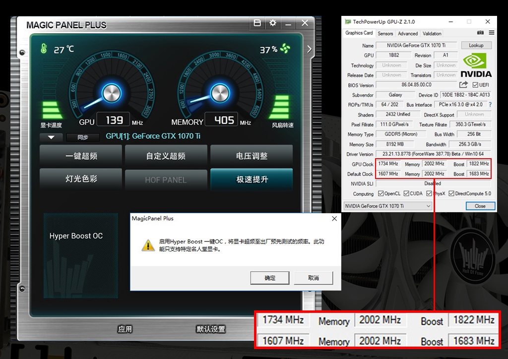 云显卡怎么用  第1张